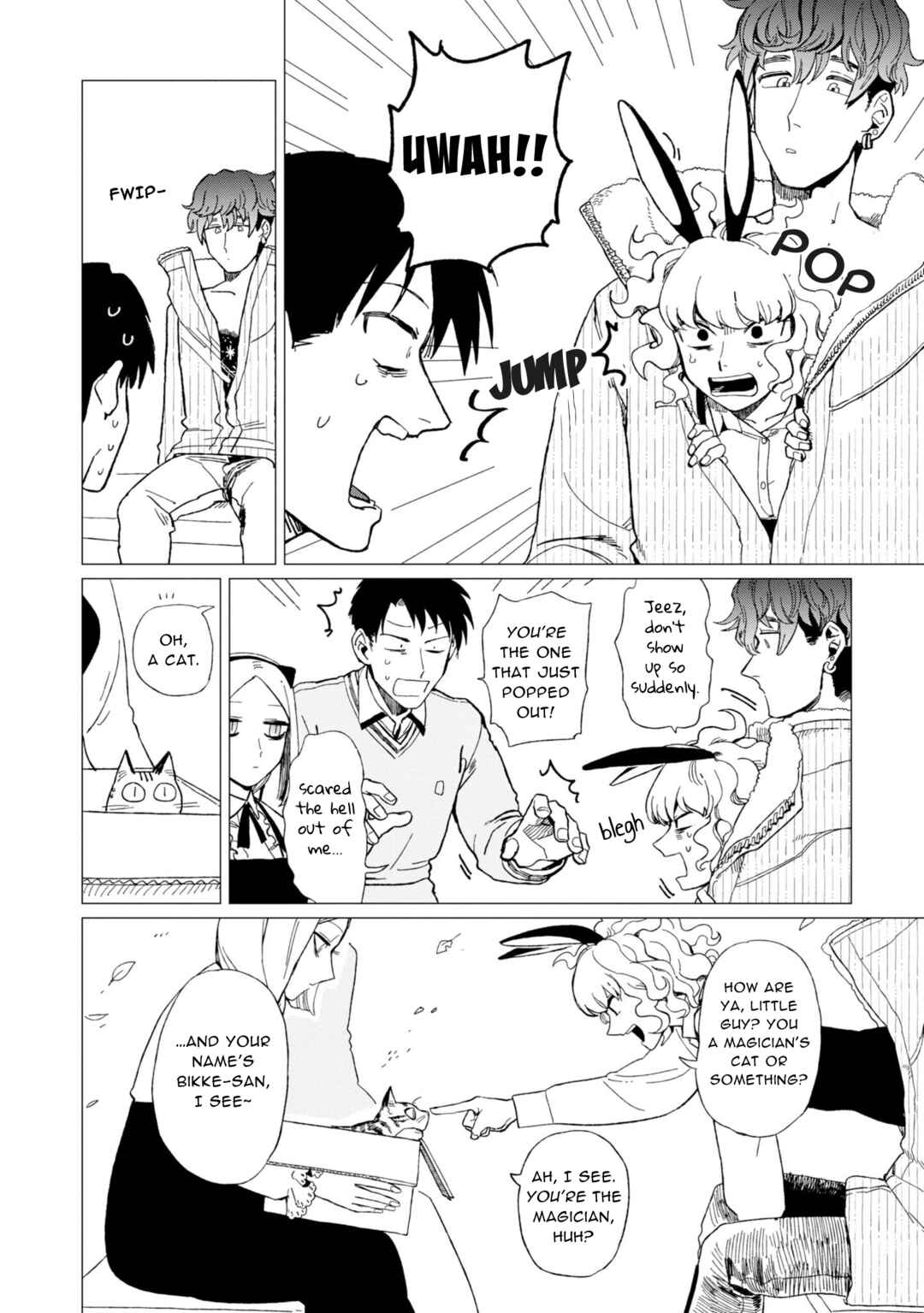 Page 14 Chapter 12.6 Shinozaki-kun no Mente Jijou