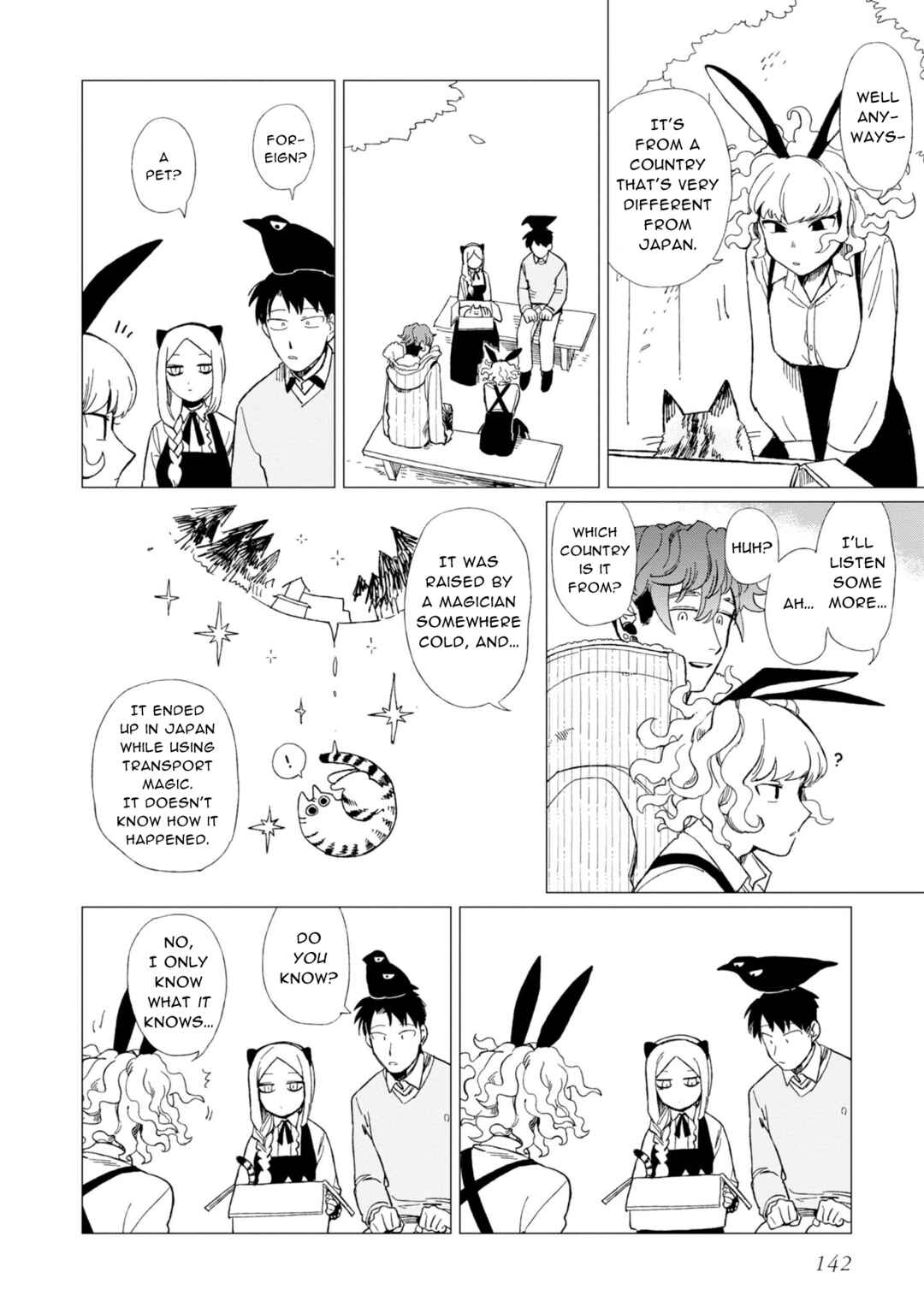 Page 16 Chapter 12.6 Shinozaki-kun no Mente Jijou