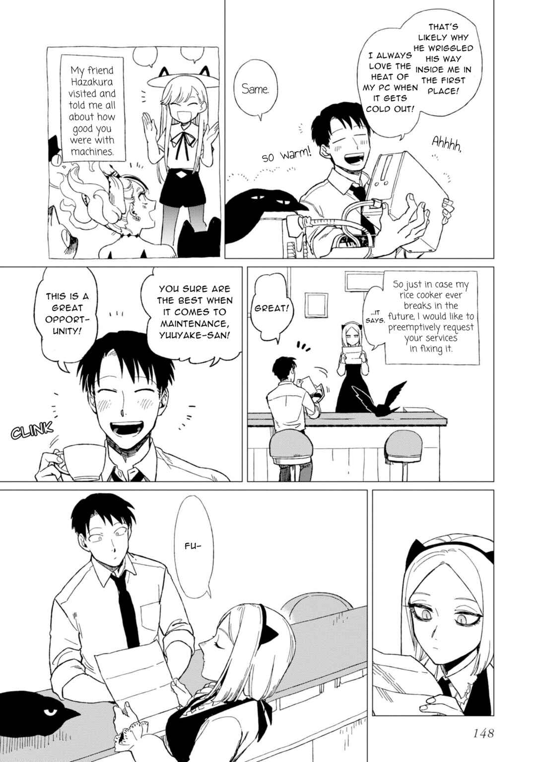 Page 21 Chapter 12.6 Shinozaki-kun no Mente Jijou