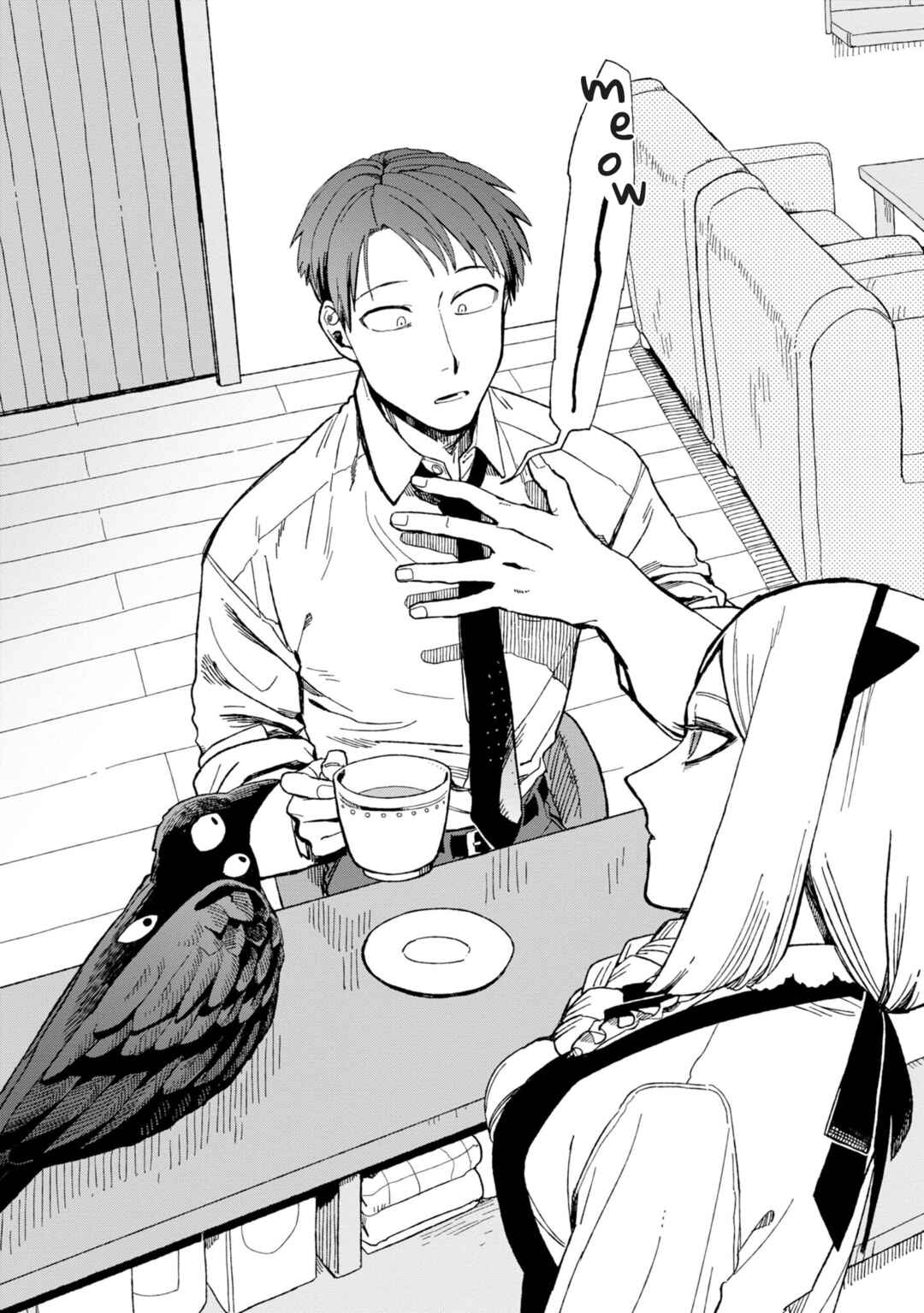 Page 23 Chapter 12.6 Shinozaki-kun no Mente Jijou