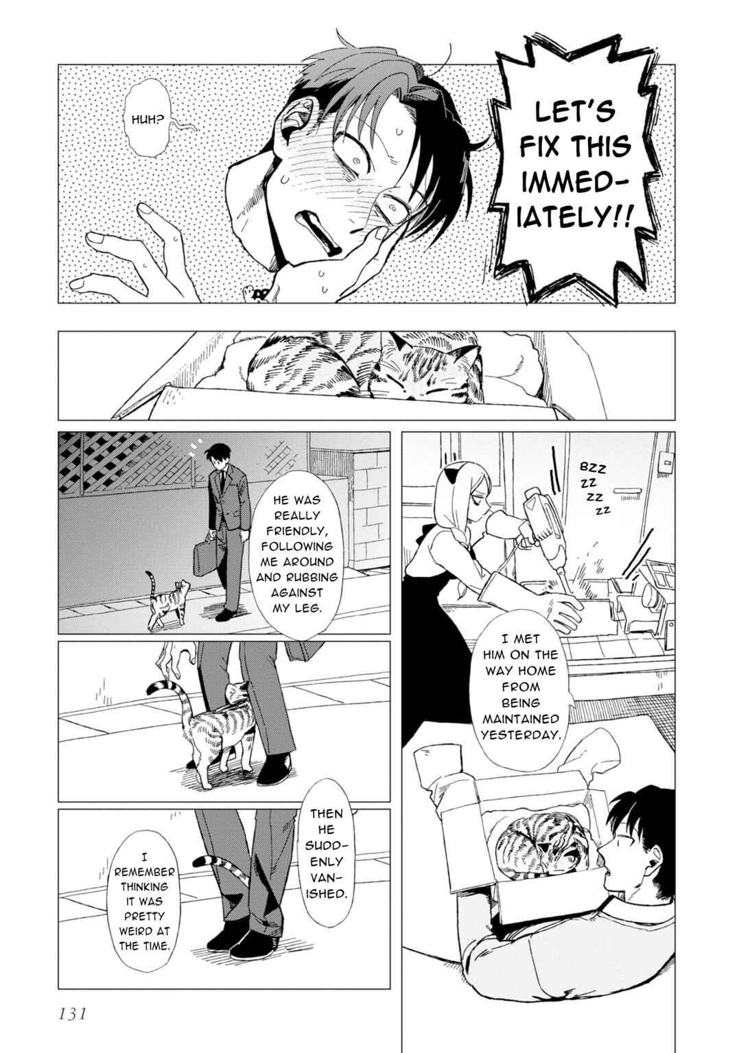 Page 5 Chapter 12.6 Shinozaki-kun no Mente Jijou