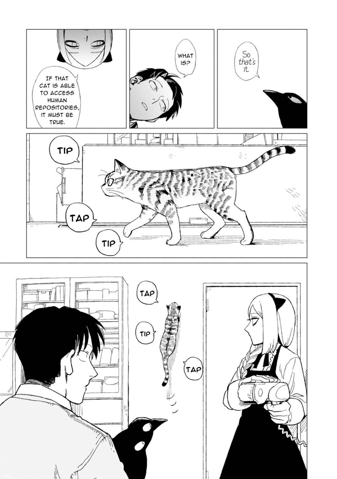 Page 7 Chapter 12.6 Shinozaki-kun no Mente Jijou