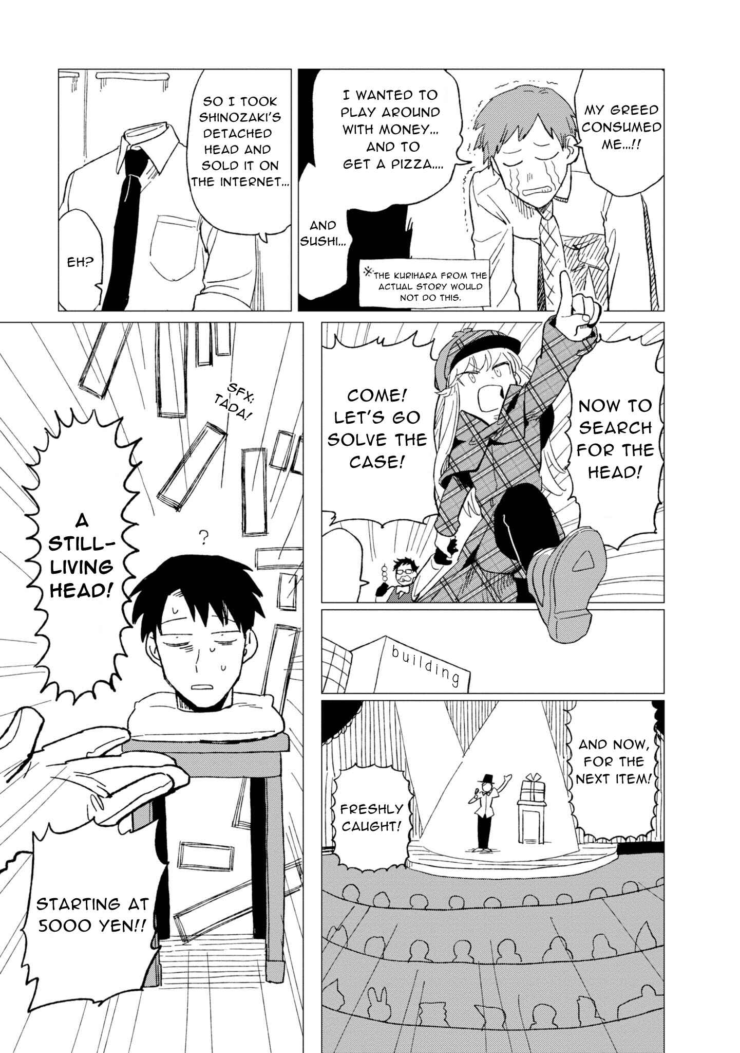 Page 3 Chapter 9.5 Shinozaki-kun no Mente Jijou