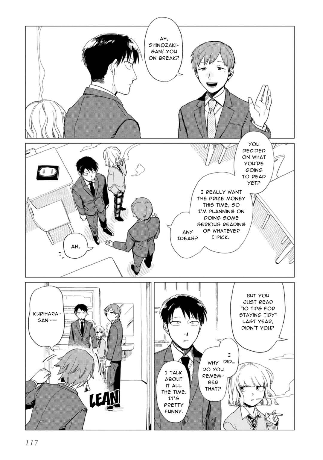 Page 13 Chapter 16 Shinozaki-kun no Mente Jijou