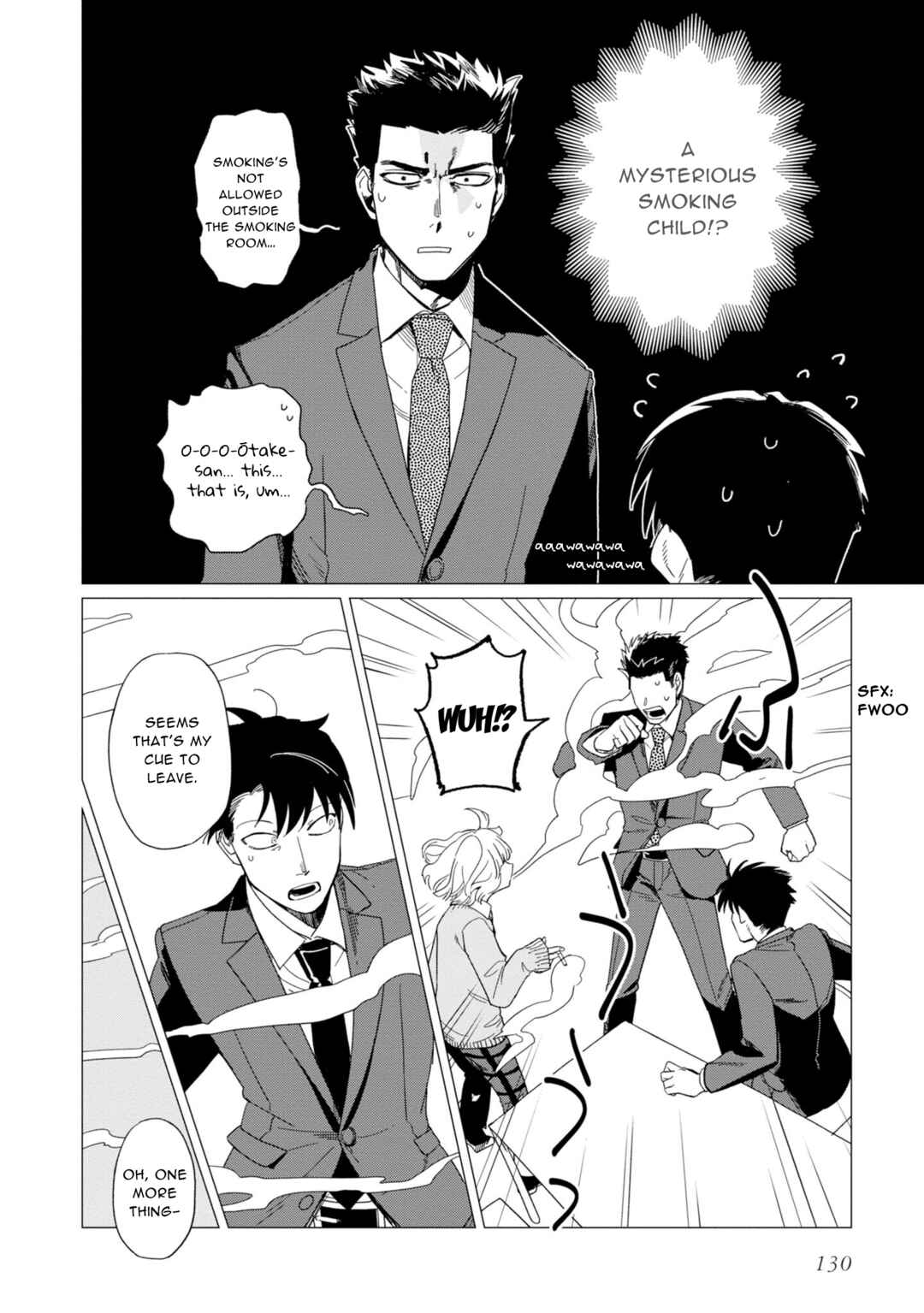 Page 26 Chapter 16 Shinozaki-kun no Mente Jijou