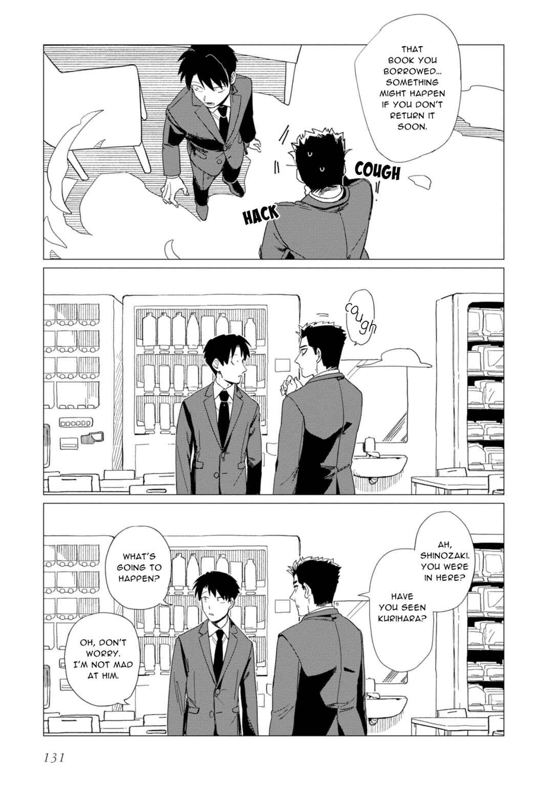 Page 27 Chapter 16 Shinozaki-kun no Mente Jijou