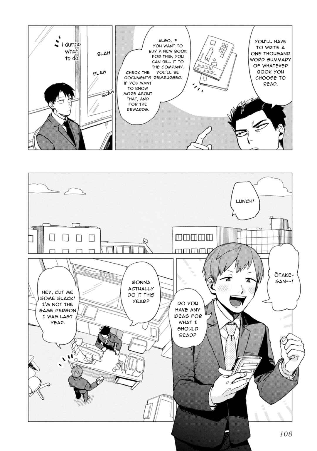 Page 4 Chapter 16 Shinozaki-kun no Mente Jijou