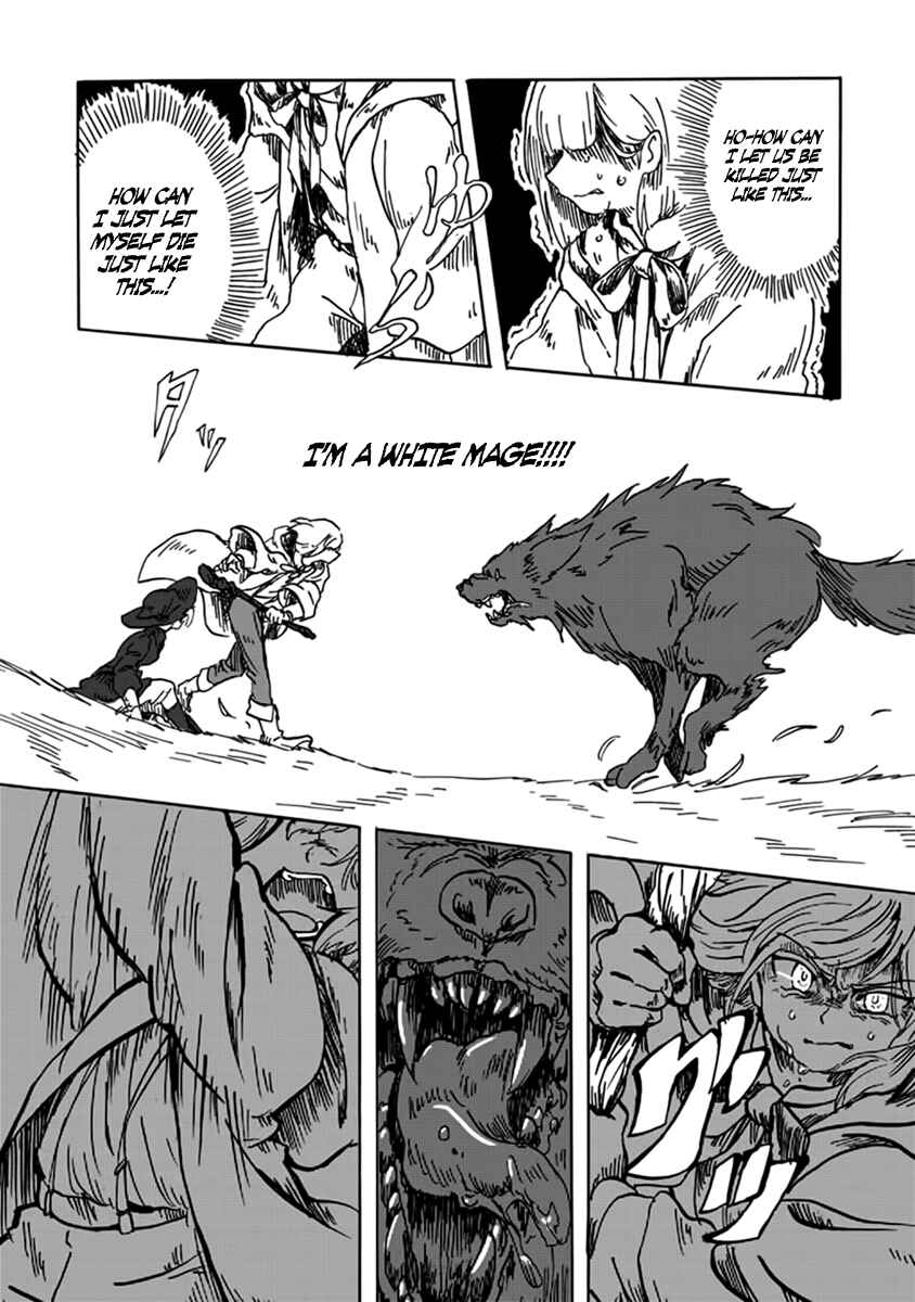 Page 17 Chapter Unknown_fa41 Fuseikai no Shiro Madoushi