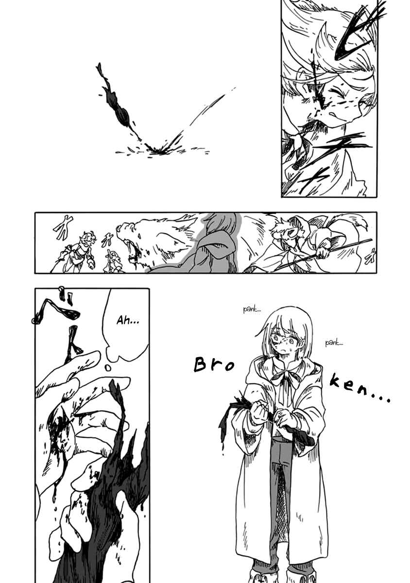 Page 19 Chapter Unknown_fa41 Fuseikai no Shiro Madoushi