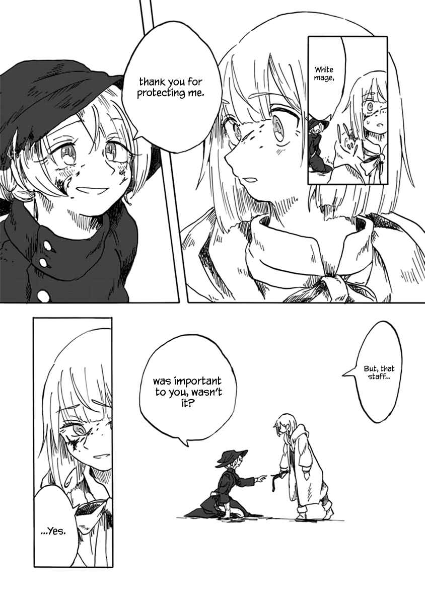 Page 20 Chapter Unknown_fa41 Fuseikai no Shiro Madoushi