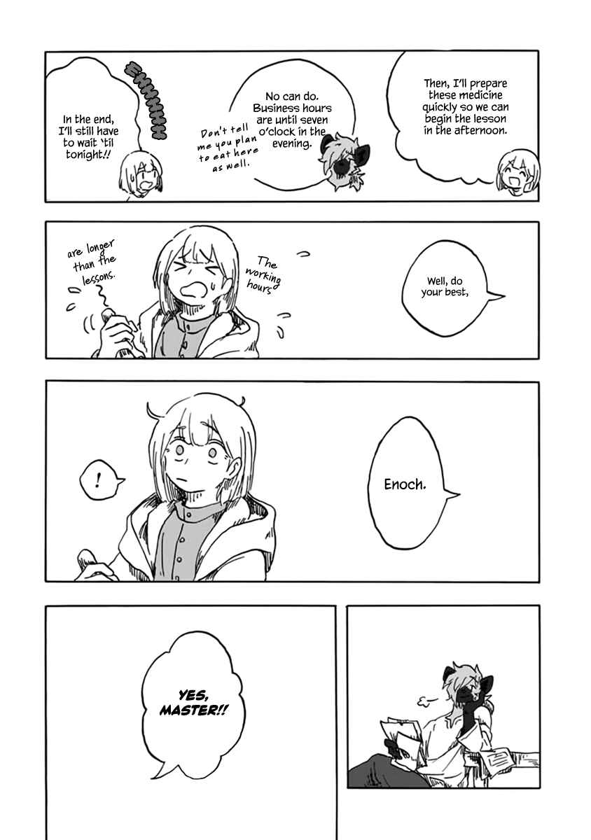 Page 24 Chapter Unknown_fa41 Fuseikai no Shiro Madoushi