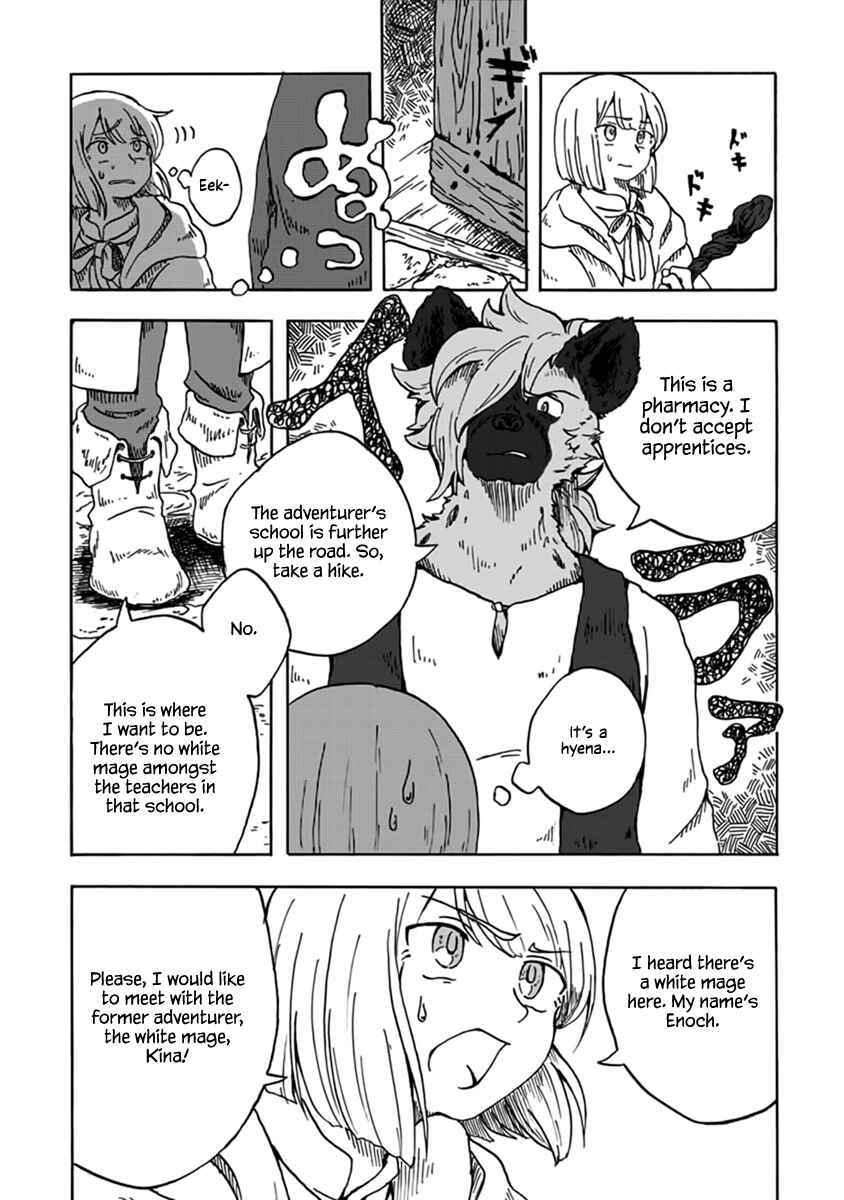 Page 3 Chapter Unknown_fa41 Fuseikai no Shiro Madoushi