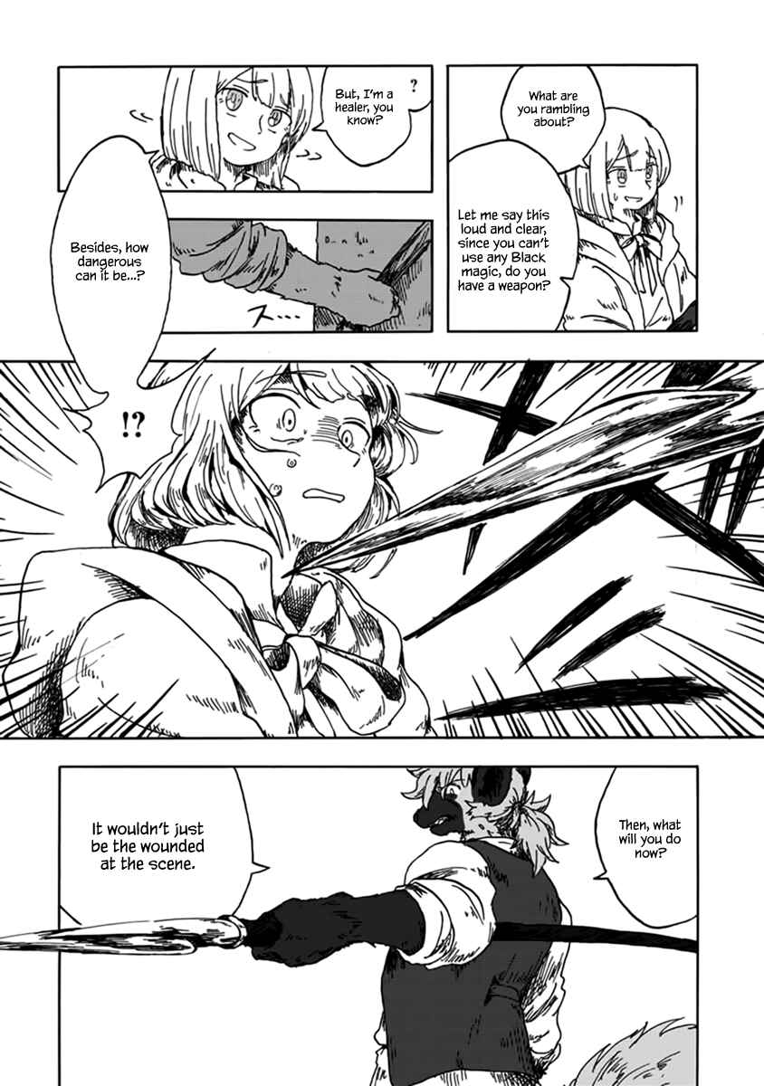 Page 8 Chapter Unknown_fa41 Fuseikai no Shiro Madoushi