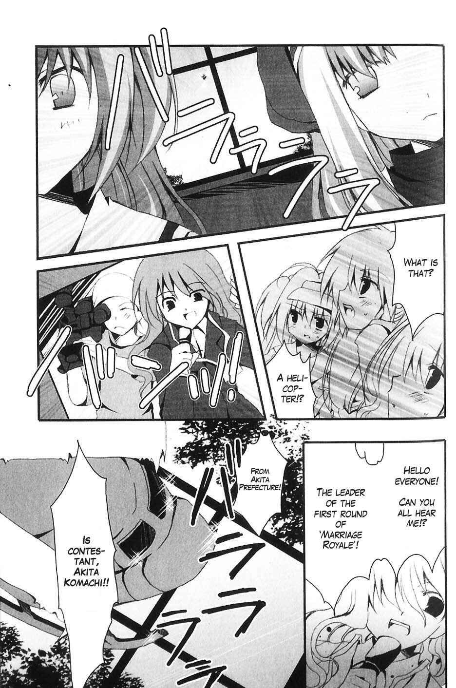Page 5 Chapter 3 Marriage Royale