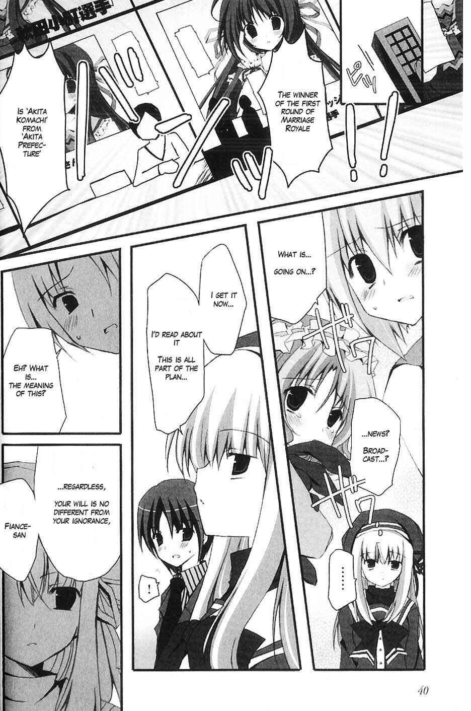 Page 6 Chapter 3 Marriage Royale