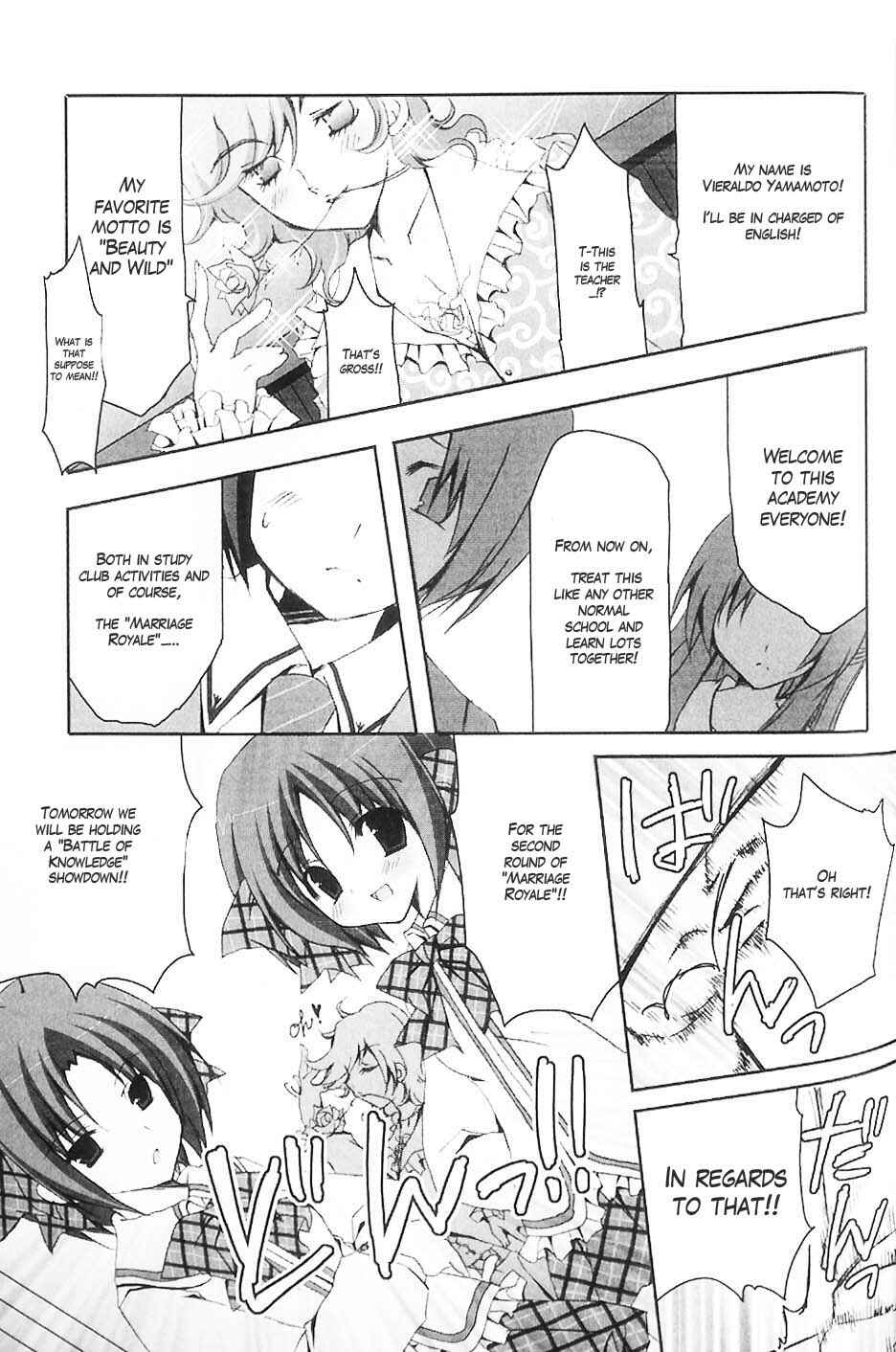 Page 11 Chapter 4 Marriage Royale