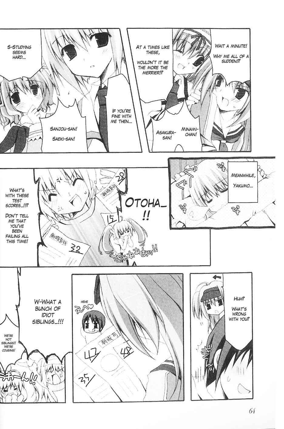 Page 14 Chapter 4 Marriage Royale