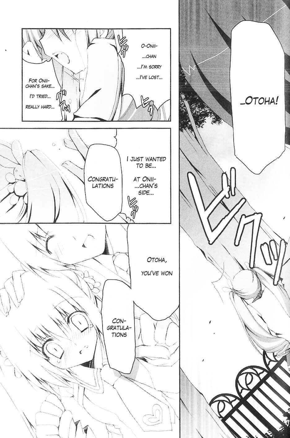 Page 23 Chapter 4 Marriage Royale