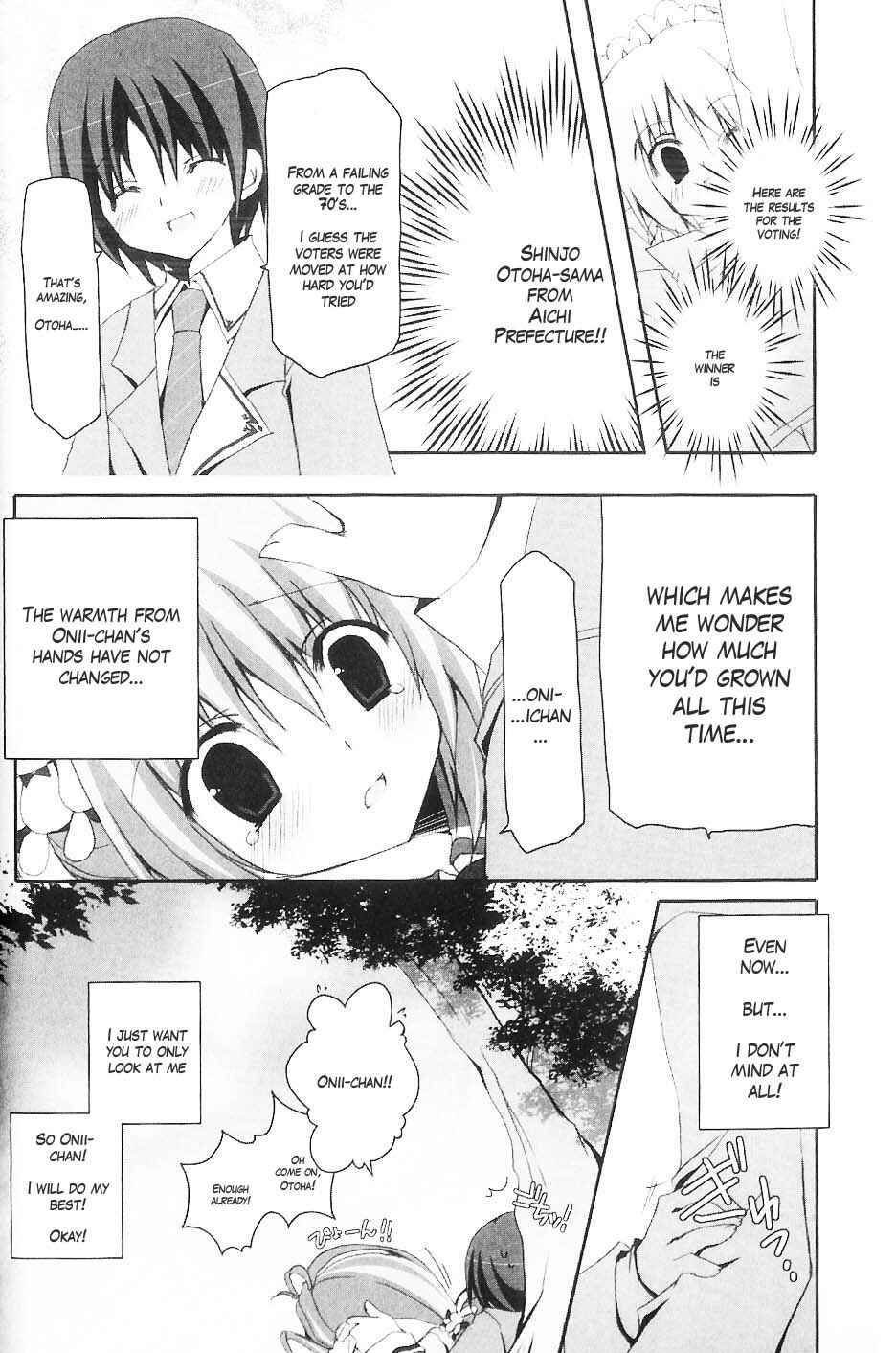 Page 24 Chapter 4 Marriage Royale