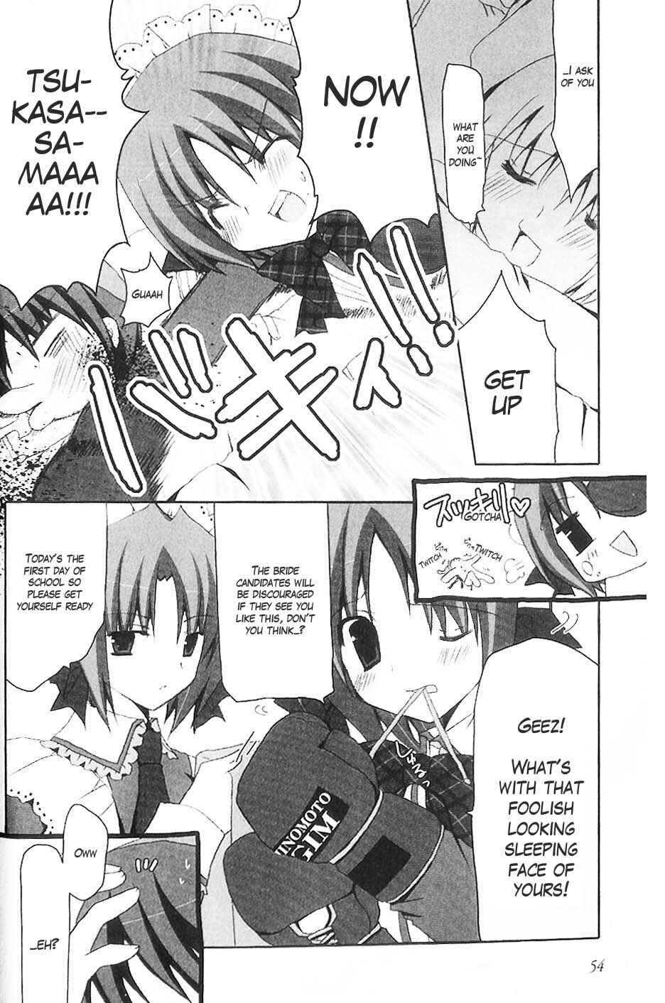 Page 4 Chapter 4 Marriage Royale