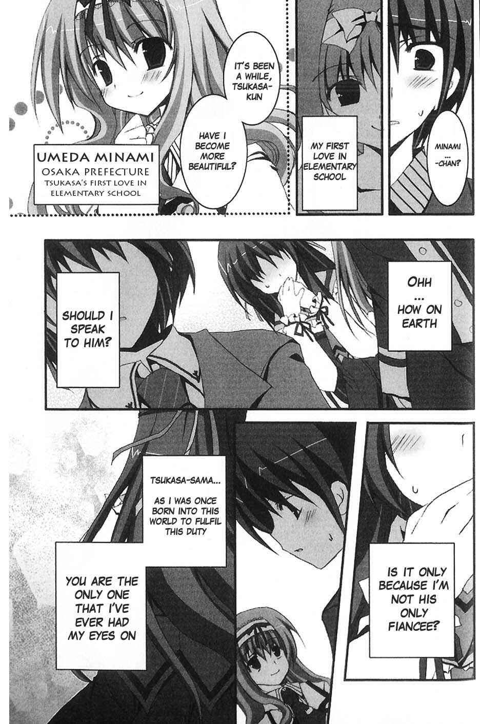 Page 13 Chapter 2 Marriage Royale
