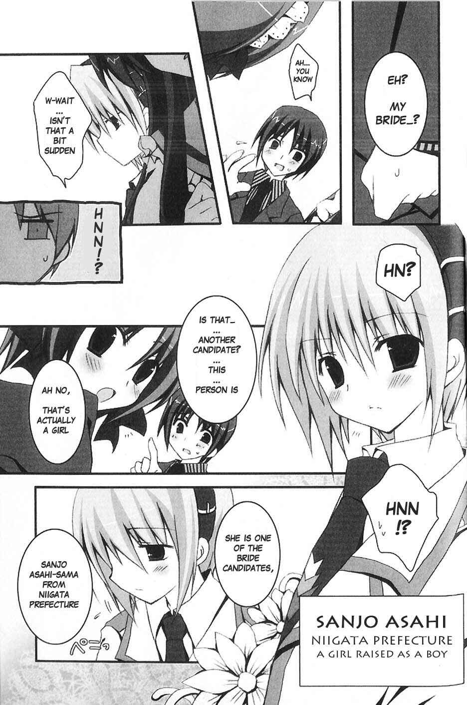 Page 9 Chapter 2 Marriage Royale