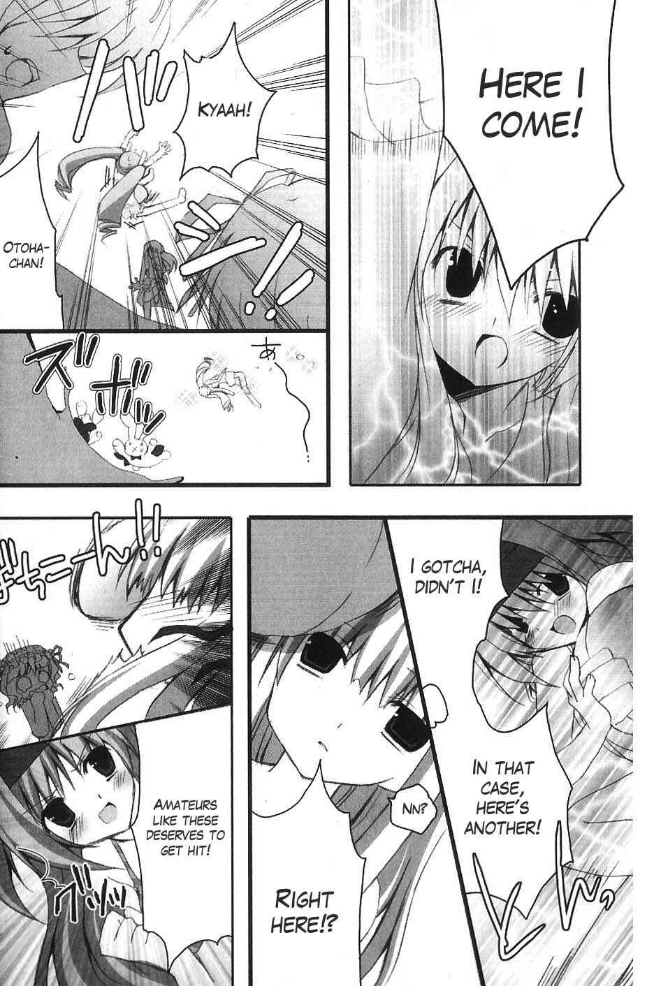 Page 14 Chapter 5 Marriage Royale