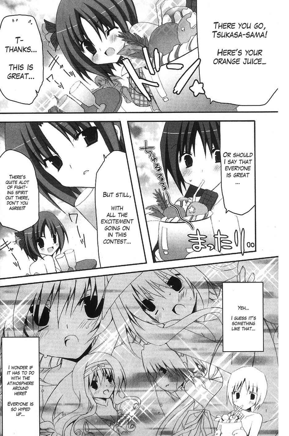 Page 16 Chapter 5 Marriage Royale