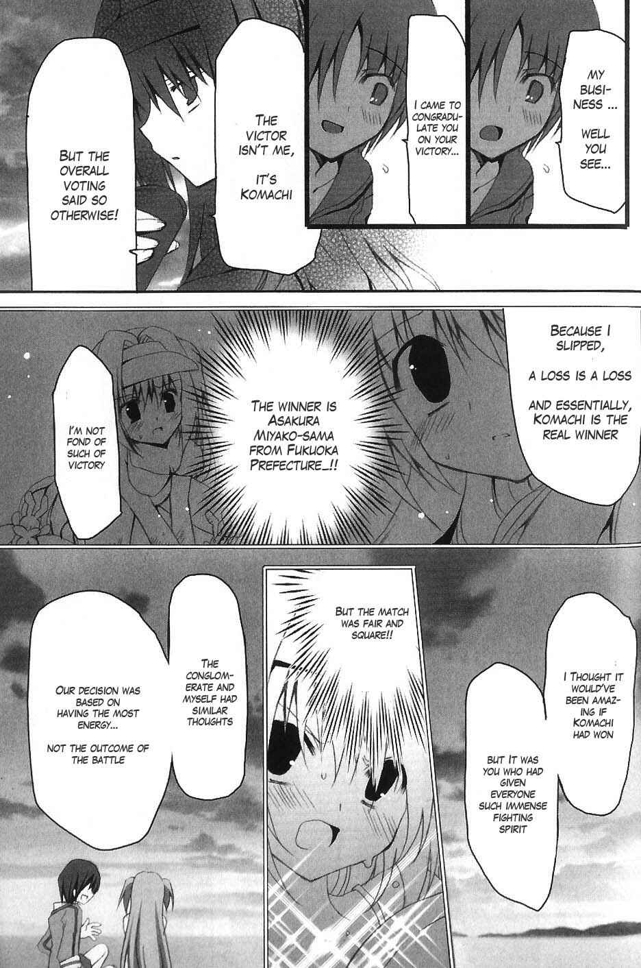 Page 23 Chapter 5 Marriage Royale