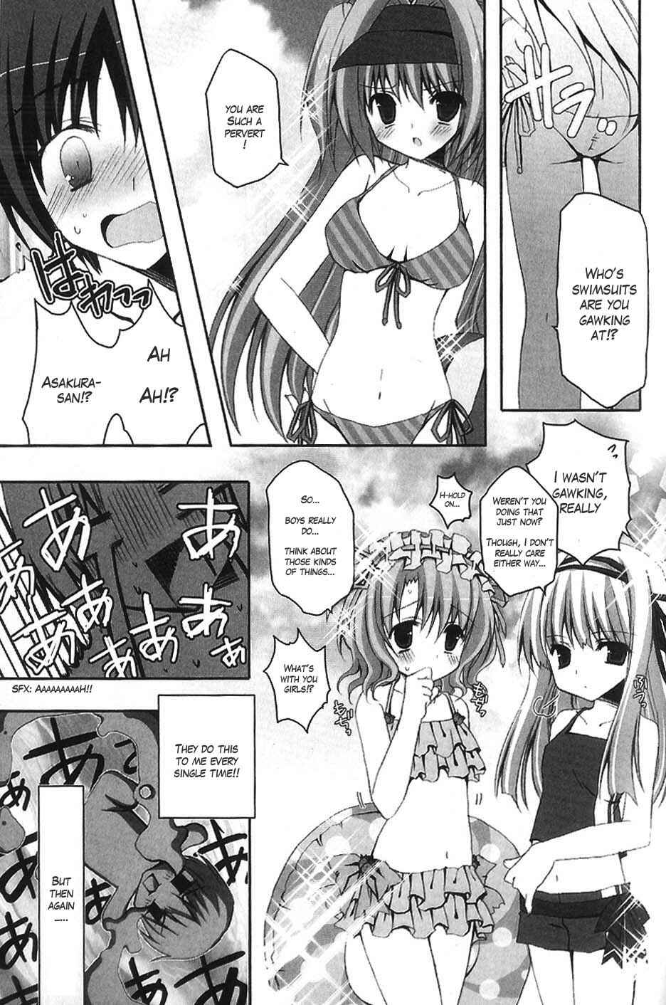 Page 5 Chapter 5 Marriage Royale