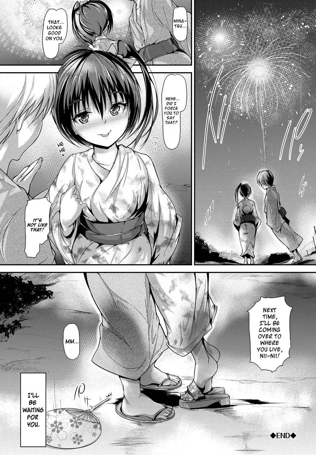 Page 18 Chapter 10 Shoujo Nostalgica