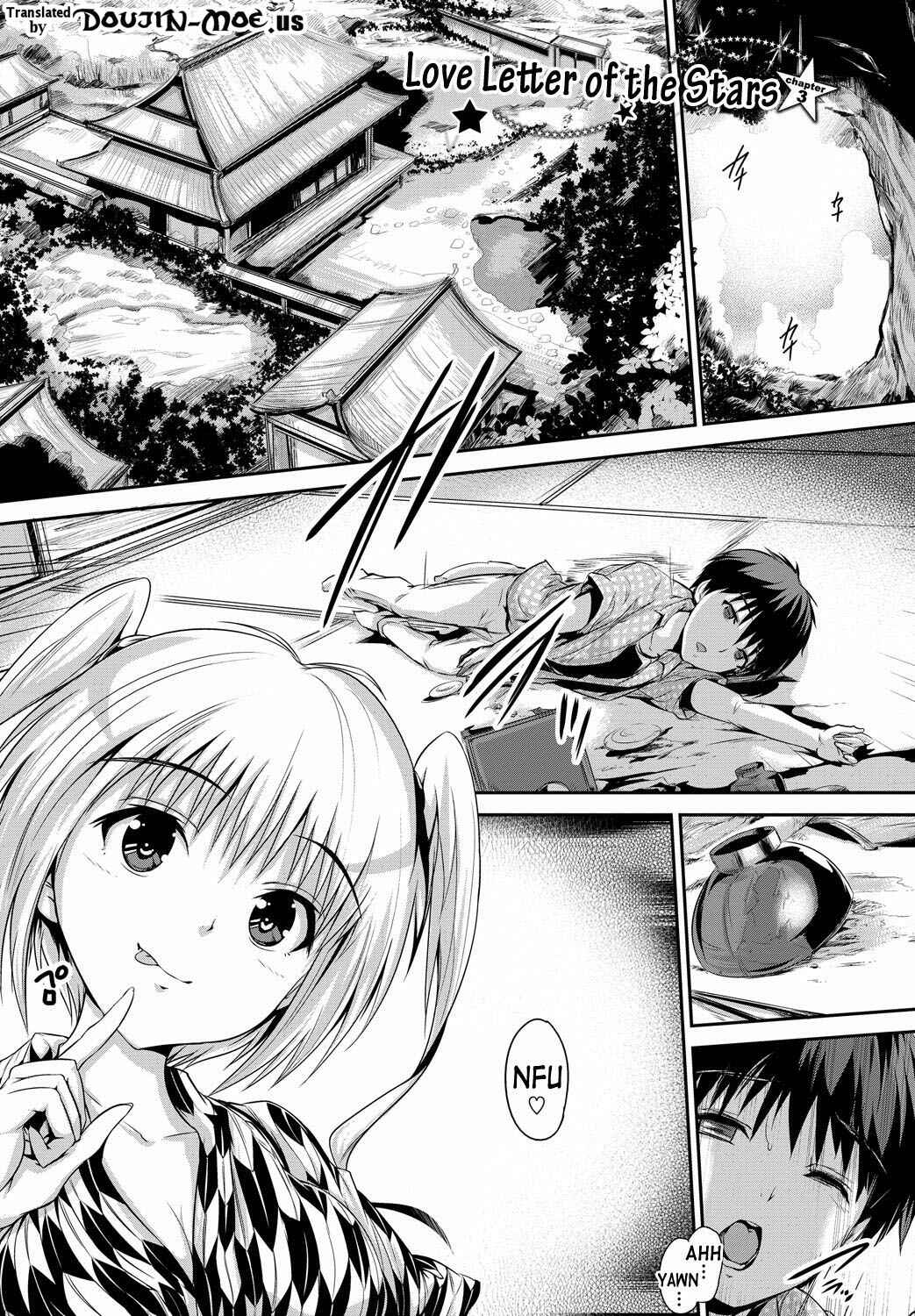 Page 1 Chapter 6 Shoujo Nostalgica