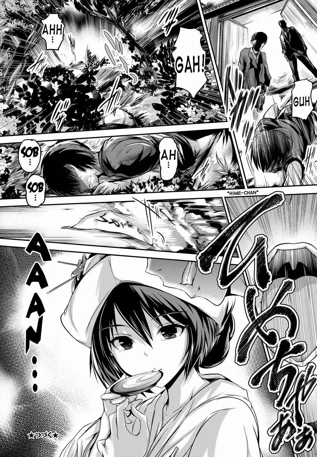 Page 20 Chapter 6 Shoujo Nostalgica