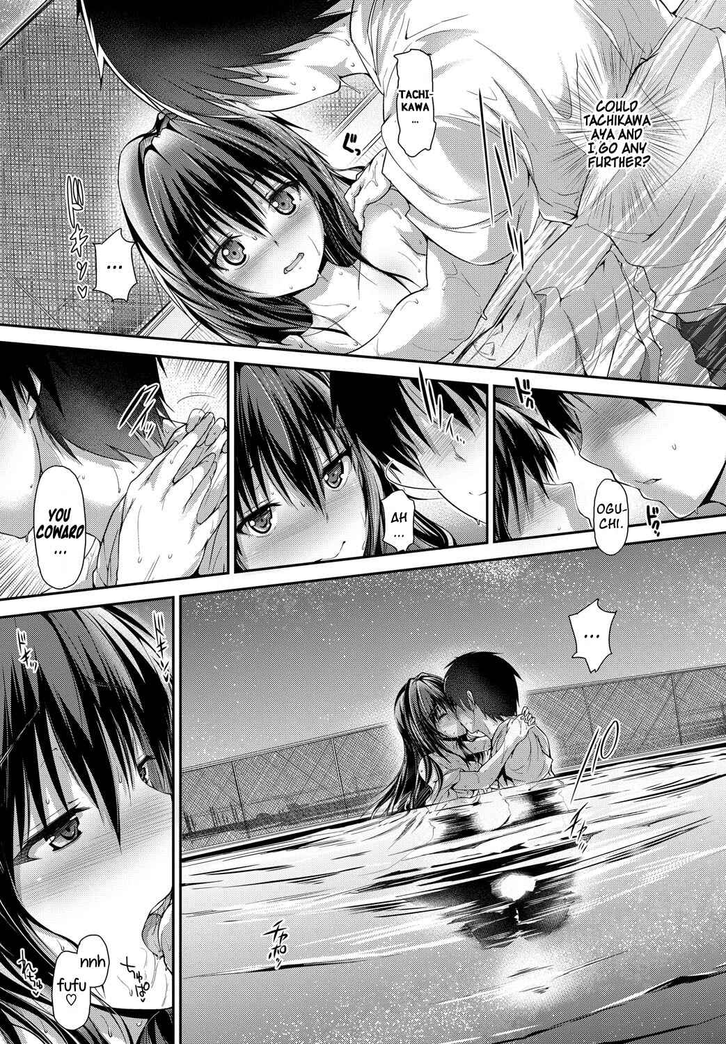 Page 5 Chapter 3 Shoujo Nostalgica