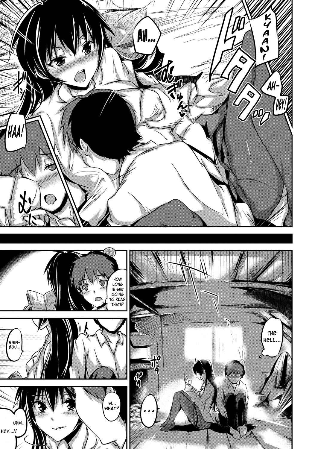 Page 3 Chapter 9 Shoujo Nostalgica