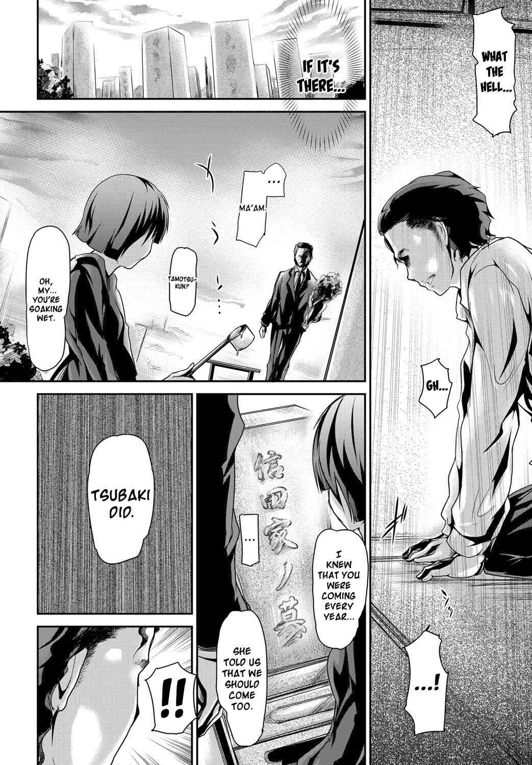 Page 18 Chapter 1 Shoujo Nostalgica