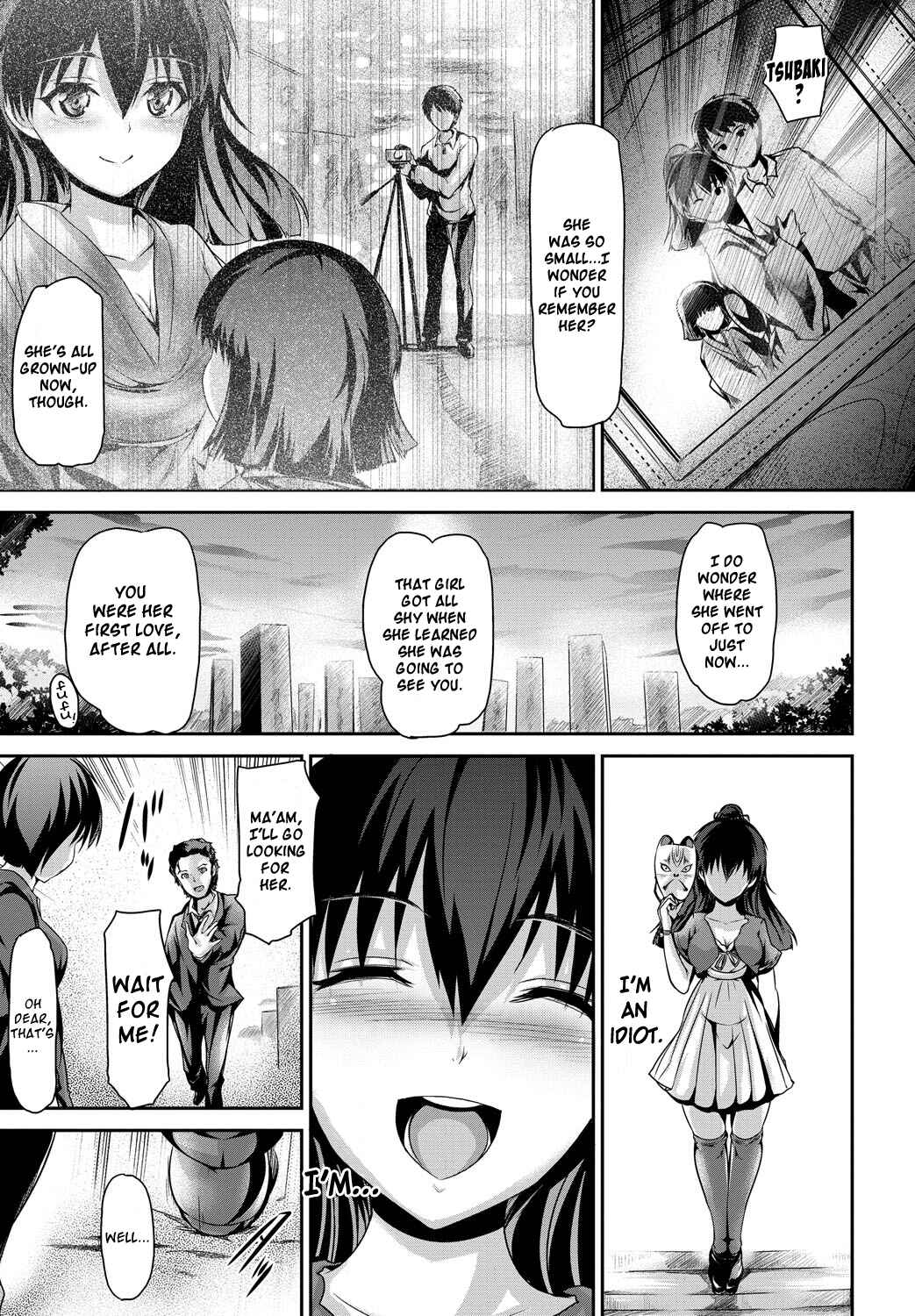 Page 19 Chapter 1 Shoujo Nostalgica