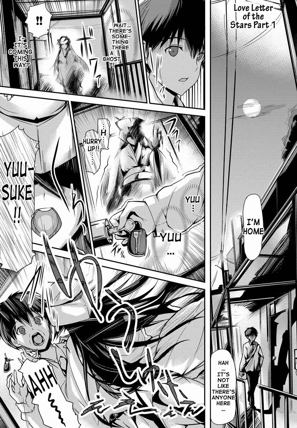 Page 1 Chapter 4 Shoujo Nostalgica