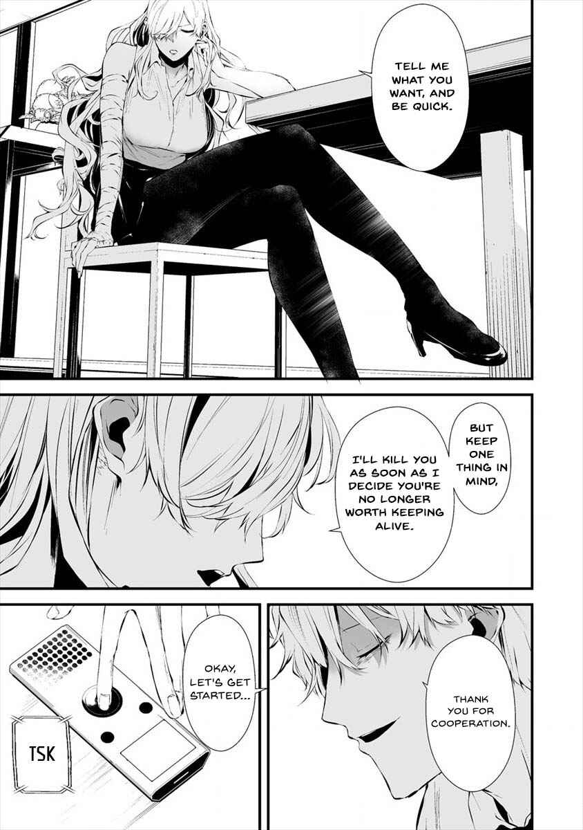 Page 10 Chapter 18 Hachigatsu Kokonoka Boku wa Kimi ni Kuwareru.