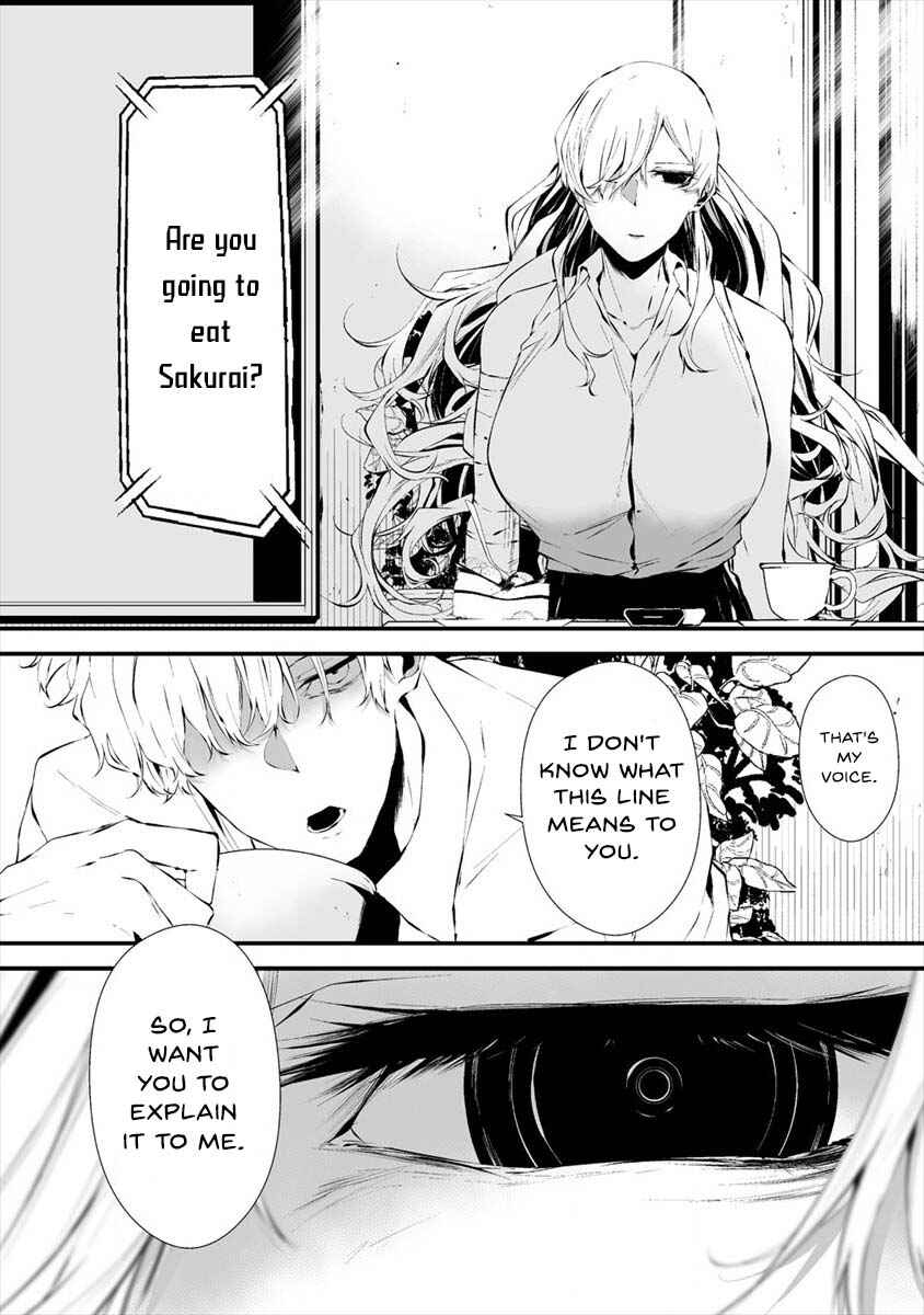 Page 11 Chapter 18 Hachigatsu Kokonoka Boku wa Kimi ni Kuwareru.