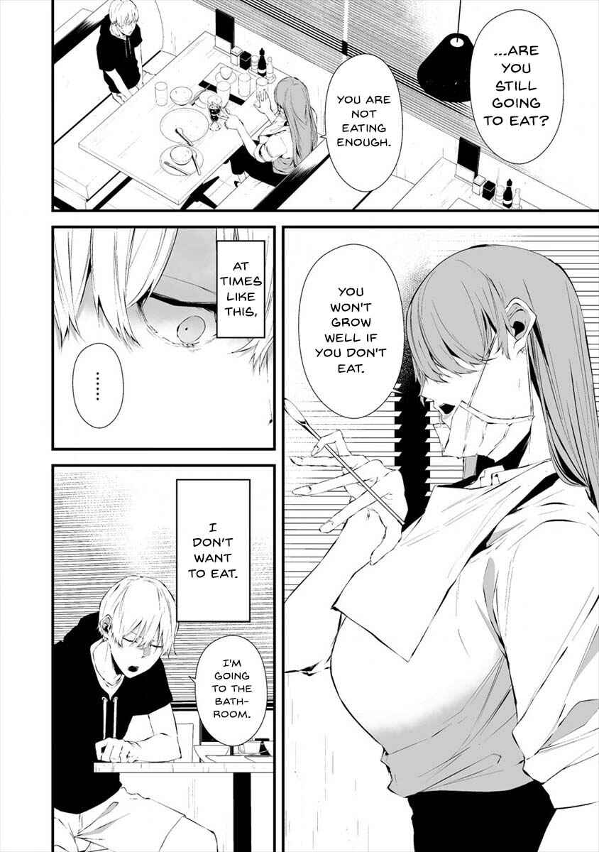Page 13 Chapter 18 Hachigatsu Kokonoka Boku wa Kimi ni Kuwareru.