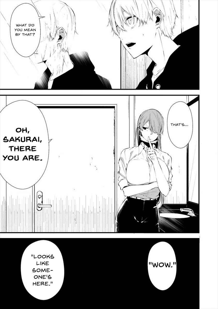 Page 16 Chapter 18 Hachigatsu Kokonoka Boku wa Kimi ni Kuwareru.