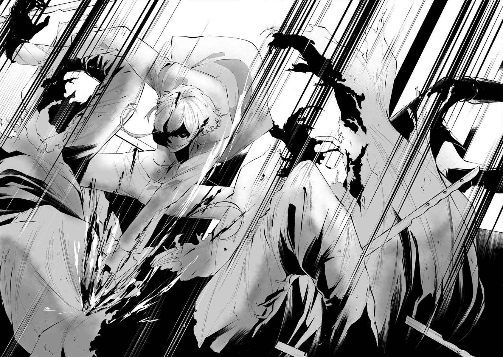 Page 21 Chapter 18 Hachigatsu Kokonoka Boku wa Kimi ni Kuwareru.