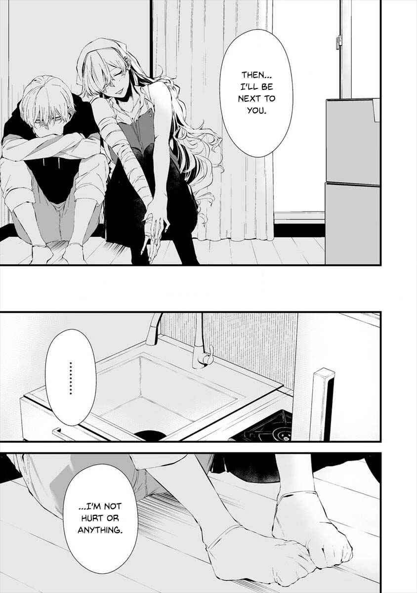 Page 10 Chapter 20 Hachigatsu Kokonoka Boku wa Kimi ni Kuwareru.
