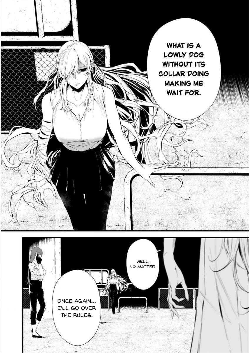 Page 20 Chapter 20 Hachigatsu Kokonoka Boku wa Kimi ni Kuwareru.