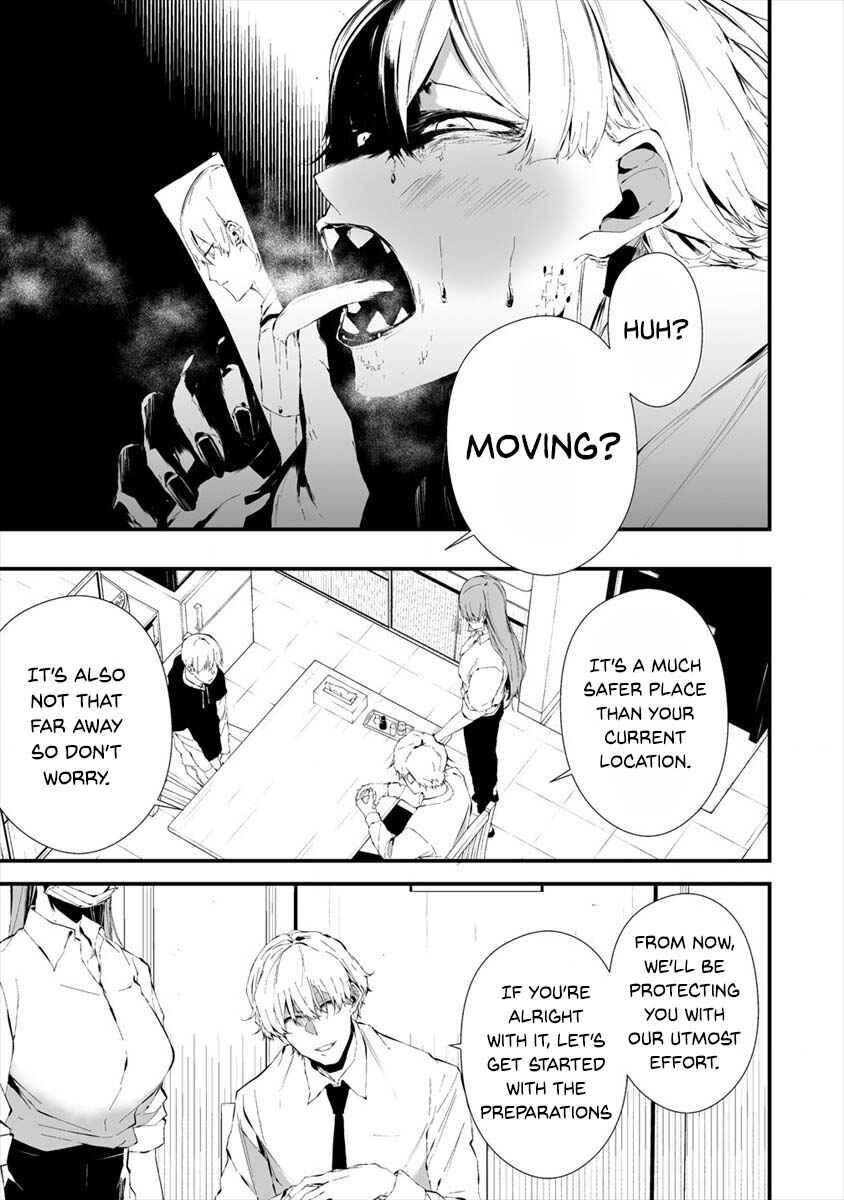 Page 4 Chapter 20 Hachigatsu Kokonoka Boku wa Kimi ni Kuwareru.