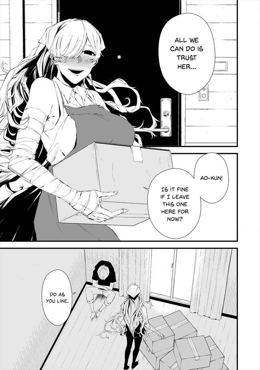 Page 8 Chapter 20 Hachigatsu Kokonoka Boku wa Kimi ni Kuwareru.