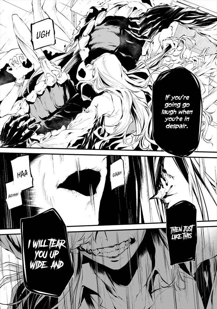 Page 9 Chapter 15 Hachigatsu Kokonoka Boku wa Kimi ni Kuwareru.