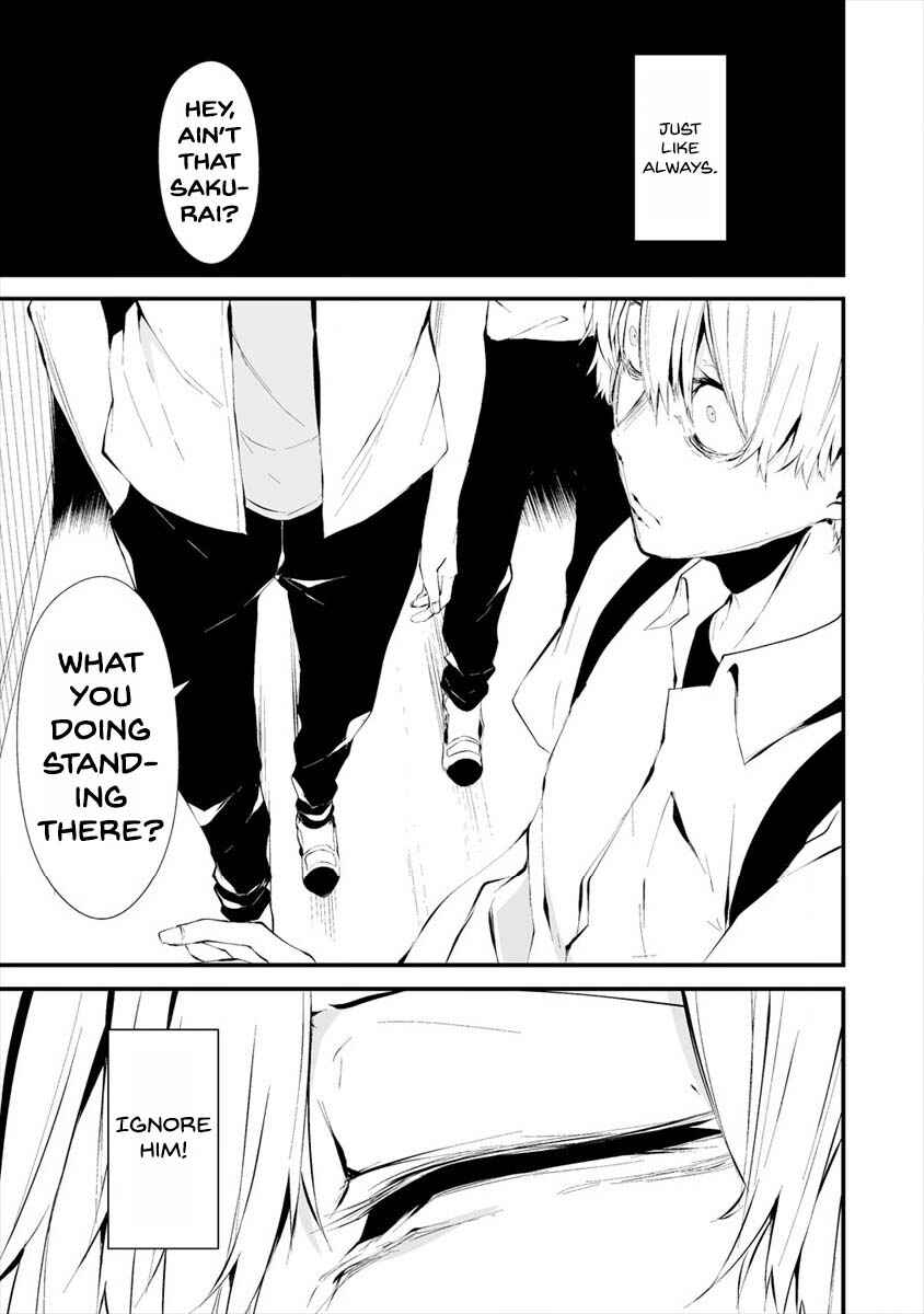 Page 11 Chapter 12 Hachigatsu Kokonoka Boku wa Kimi ni Kuwareru.