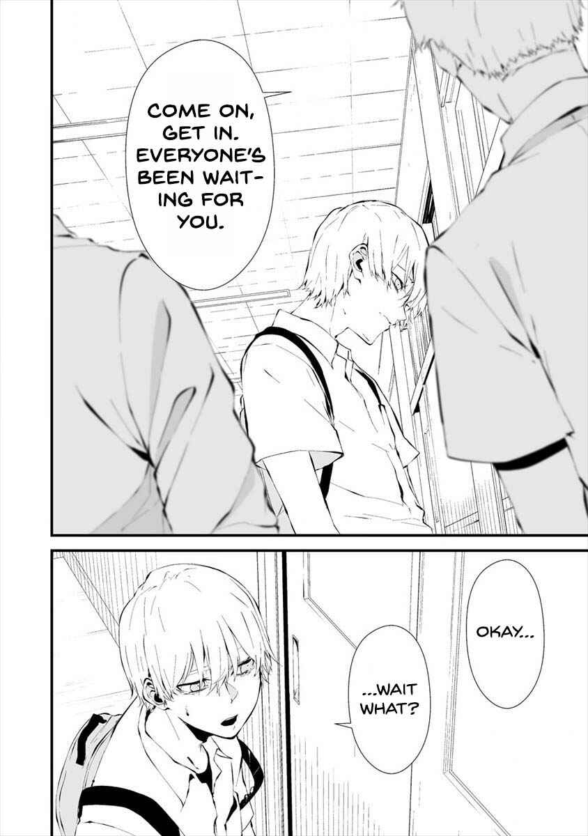 Page 12 Chapter 12 Hachigatsu Kokonoka Boku wa Kimi ni Kuwareru.